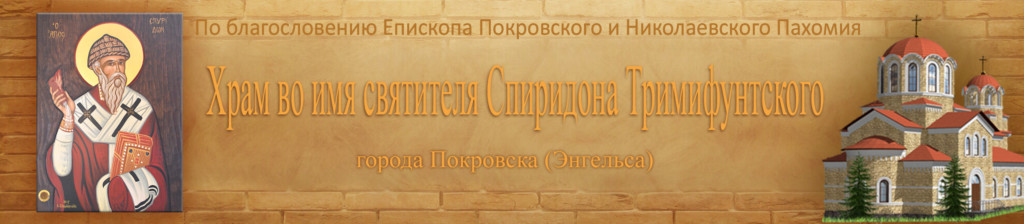 Что значит предать земле. Смотреть фото Что значит предать земле. Смотреть картинку Что значит предать земле. Картинка про Что значит предать земле. Фото Что значит предать земле